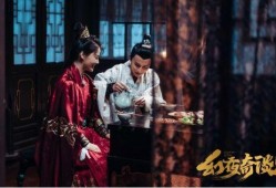 幻夜在线观看,揭秘神秘幻境，在线观看带你领略奇幻之旅