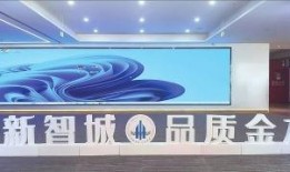 河南郑州房东最新爆料新闻,揭秘郑州租房市场新动态与困境